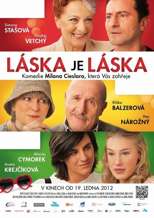 Любовь есть любовь / Láska je láska