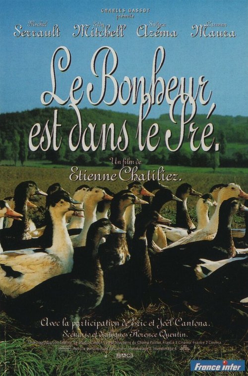 Любовь в лугах / Le bonheur est dans le pré