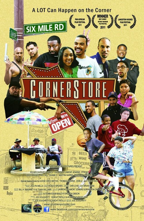 Магазинчик на углу / CornerStore