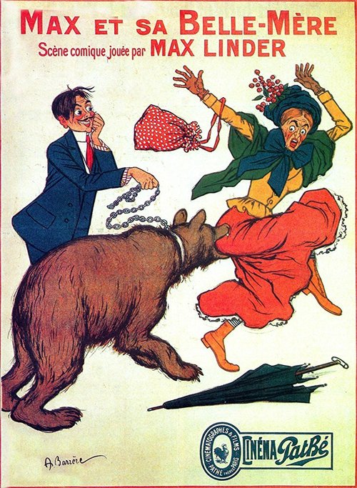 Макс и его теща / Max et sa belle-mère