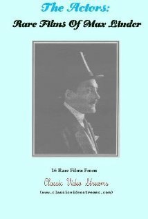 Макс прилипает / Max veut grandir