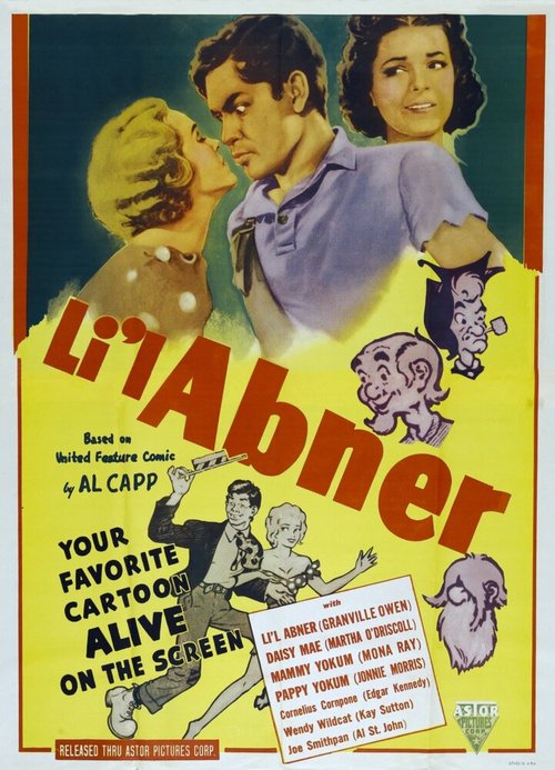 Маленький Эбнер / Li'l Abner