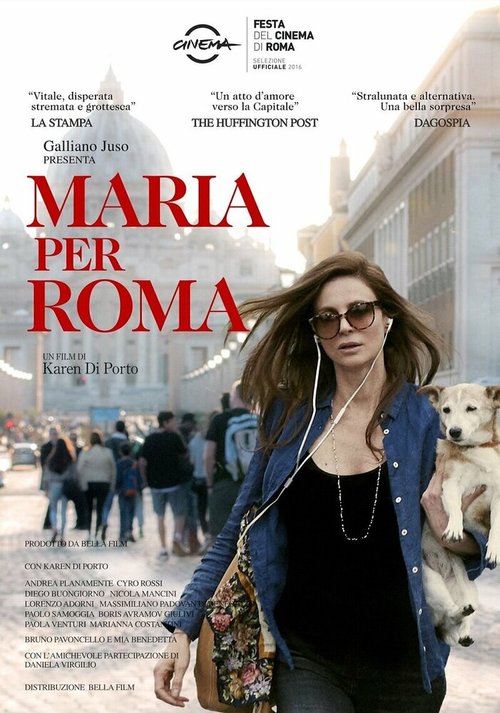 Мария и Рим / Maria per Roma