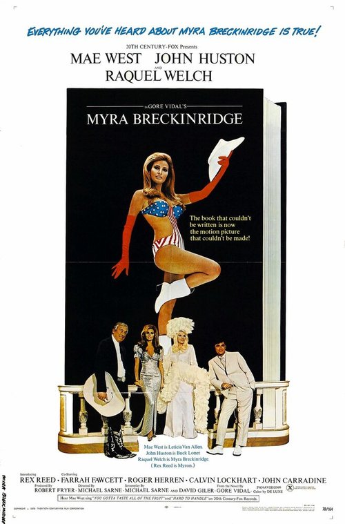 Майра Брекинридж / Myra Breckinridge