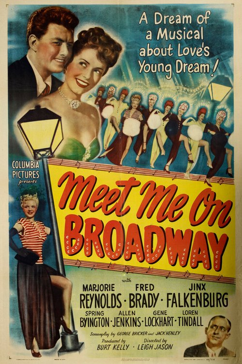 Meet Me on Broadway