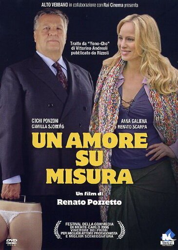 Мера любви / Un amore su misura