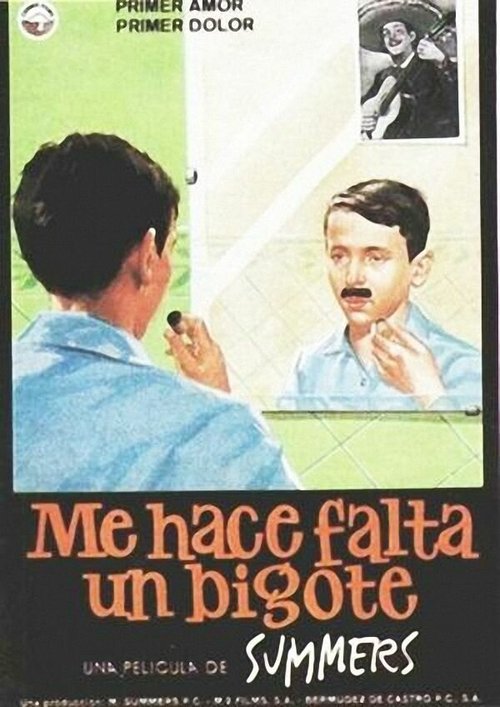 Мне нужны усы / Me hace falta un bigote