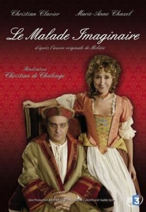 Мнимый больной / Le malade imaginaire