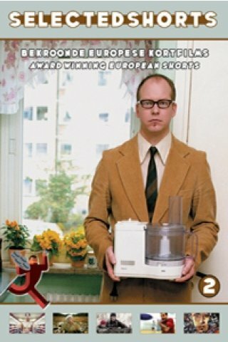 Музыка для одной квартиры и шести барабанщиков / Music for One Apartment and Six Drummers