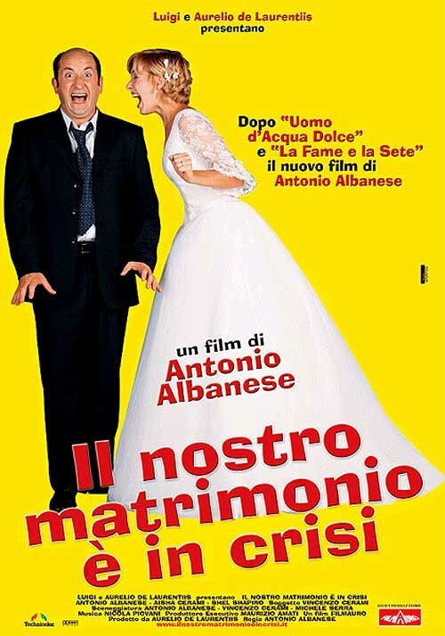 Наш брак находится в кризисе / Il nostro matrimonio è in crisi