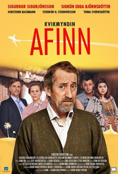 Наш дедушка / Afinn (The Grandad)