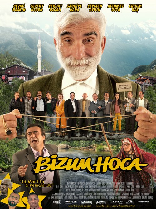 Наш Почтенный / Bizum Hoca