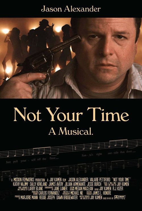 Не в такт / Not Your Time