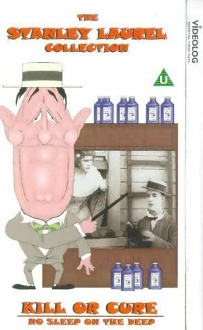 Недоделанный / Half a Man