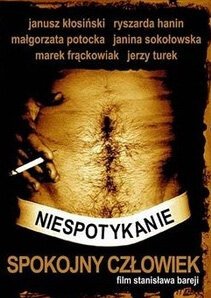 Необычайно спокойный человек / Niespotykanie spokojny czlowiek