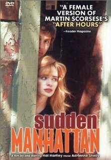 Неожиданный Манхэттен / Sudden Manhattan