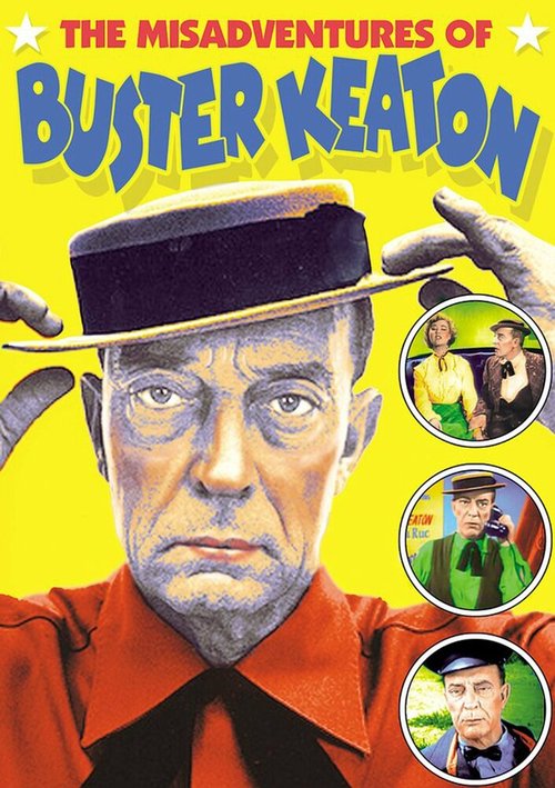Неудачи Бастера Китона / The Misadventures of Buster Keaton