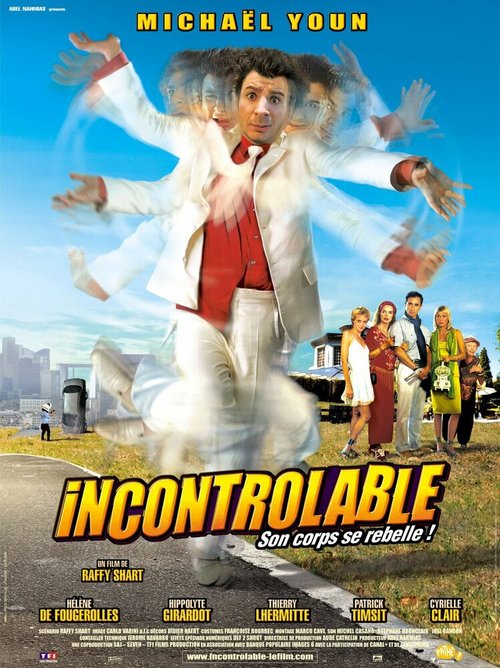 Неуправляемый / Incontrôlable