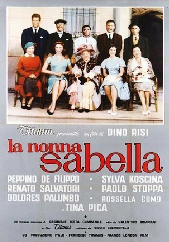 Невозможная Изабелль / La nonna Sabella