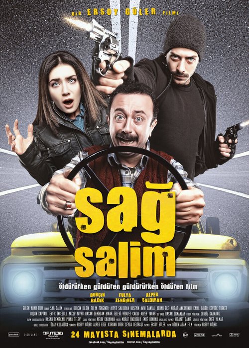 Невредимый / Sag Salim