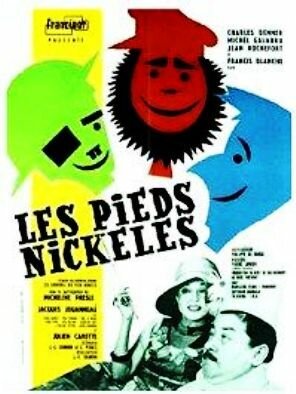 Никелированные ноги / Les pieds nickelés