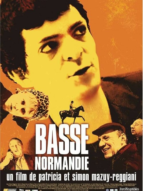 Нижняя Нормандия / Basse Normandie