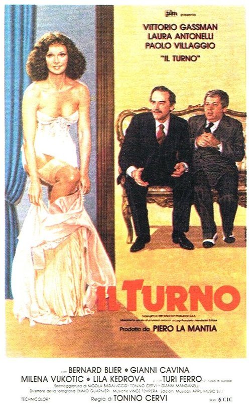 Очередь / Il turno