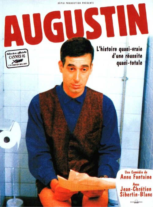 Огюстен / Augustin