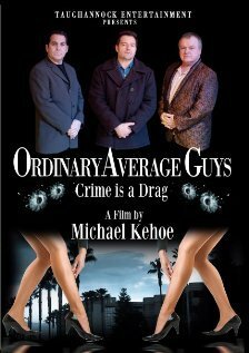 Ordinary Average Guys