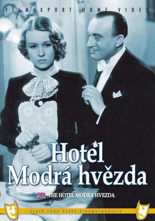 Отель «Голубая звезда» / Hotel Modrá hvezda