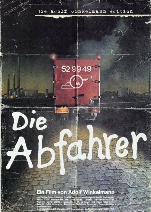 Оторвы / Die Abfahrer