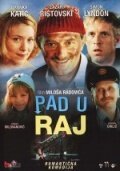 Падение в Рай / Pad u raj