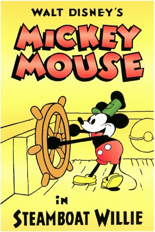 Пароход Уилли / Steamboat Willie
