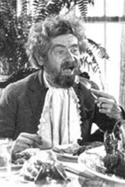 Передайте соус / Pass the Gravy