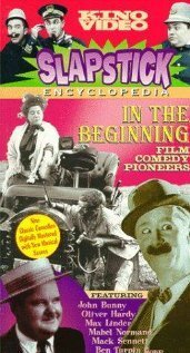 Перестарался / One Too Many