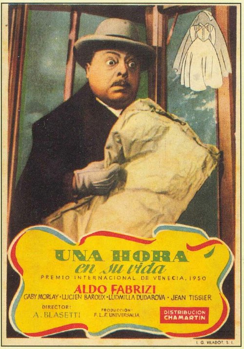 Первое причастие / Prima comunione