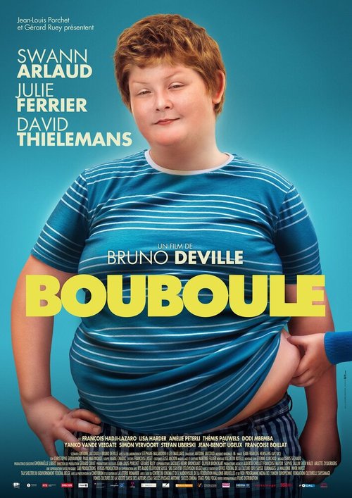 Пышный / Bouboule