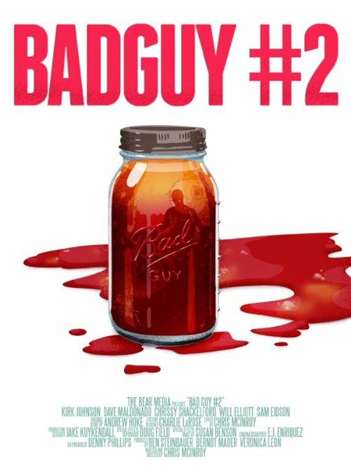 Плохой парень #2 / Bad Guy #2