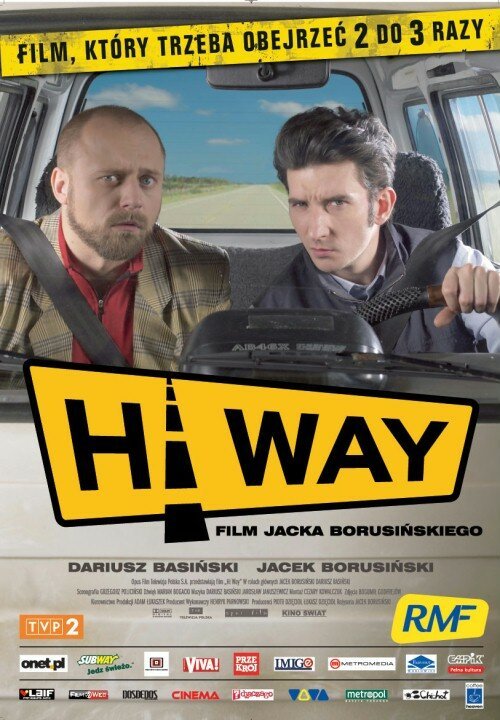 По пути с приветом / Hi Way