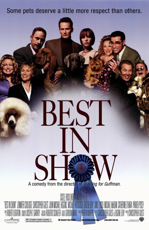 Победители шоу / Best in Show