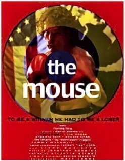 Подбитый глаз / The Mouse