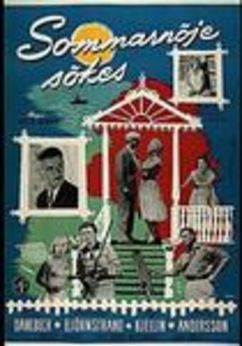 Подыскивается дача / Sommarnöje sökes