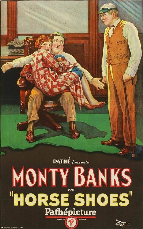 Подковы / Horse Shoes