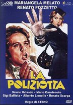 Полицейская / La poliziotta