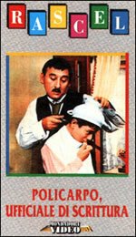 Поликарпо, банковский служащий / Policarpo «ufficiale di scrittura»