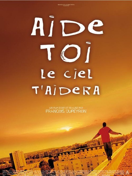 Помоги себе сам, тогда Бог тебе поможет / Aide-toi, le ciel t'aidera