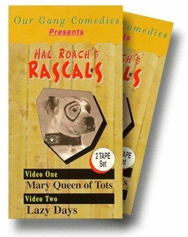 Пострелята: Ленивые дни / Lazy Days