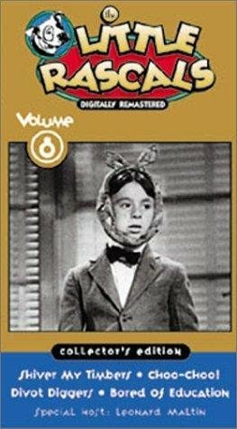 Пострелята: Разбитые надежды / Shiver My Timbers