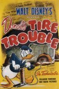 Проблема с шиной / Donald's Tire Trouble