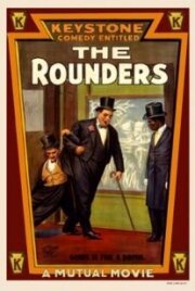 Пропойцы / The Rounders